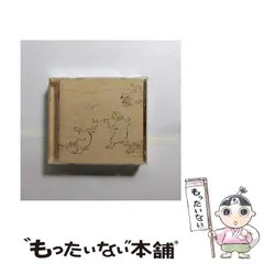 2026年最新】54 71 encloroxの人気アイテム - メルカリ