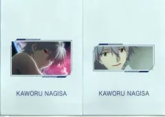 【中古】クリアファイル 渚カヲル(A) A4クリアファイルセット(2枚組) 「一番くじ シン・エヴァンゲリオン劇場版～初号機、覚醒…!～」 H賞