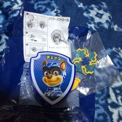 新品開封済みマクドナルドハッピーセット パウパトロール1