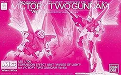 MG 1/100 V2ガンダム Ver.Ka エフェクトパーツ　セット 2026年最新】MG 1/100 V2ガンダム Ver.Ka 拡張エフェクトユニットの