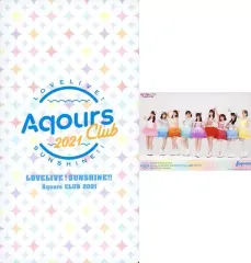 【中古】フォトフレーム・アルバム Aqours CLUB 2021 公式ブロマイドアルバム 「ラブライブ!サンシャイン!!」 オフィシャルファンクラブ Aqours CLUB 会員限定