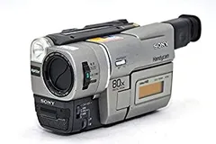 2025年最新】hi8 ビデオデッキ sonyの人気アイテム - メルカリ