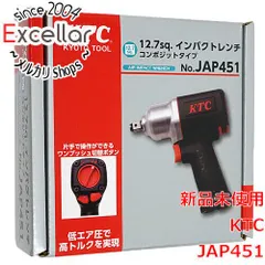 京都機械工具(KTC) エアツール 9.5SQインパクトレンチ JAP130 - 電動工具