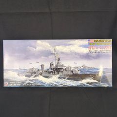 1/700 ドイツ デアフリンガー 限定版 / 戦艦 ケーニヒ 豪華版 セット