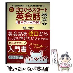 【中古】 ワル最終章 ２/コアマガジン/影丸譲也 中古】 ワル最終章 2/コアマガジン/影丸譲也の通販 by