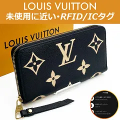 b593 新品に近い 値下げ不可 ルイヴィトン アンプラント バイカラー b593 新品に近い 値下げ ルイヴィトン アンプラント バイカラー