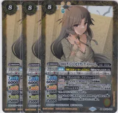 PSA10［白黒幻奏］セイクレアメトゥーム　シークレット PSA10［白黒幻奏］セイクレアメトゥーム シークレット バトル