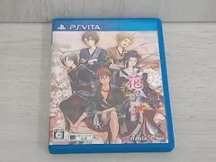 PSVITA 花咲くまにまに