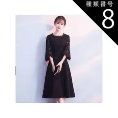 種類8：ブラックミドル丈/XL ワンピース デート レース ロングスカート フレアスカート フレアワンピース ワンピドレス 膝下 ミモレ ミモレ丈 ロング ロング丈 ミディアム丈 袖あり 7分袖 七分袖 長袖 ボリューム袖 フレアスリーブ フレンチスリーブ ラ