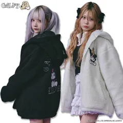 2025年最新】ガルフィー モコモコの人気アイテム - メルカリ