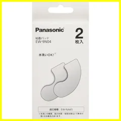 パナソニック 粘着パッド おうちリフレ用 2枚入 EW-9N04のサムネイル