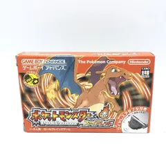 【中古】GBA）任天堂　ゲームボーイアドバンス　ポケットモンスター ファイアレッド[ワイヤレスアダプタ同梱][10]