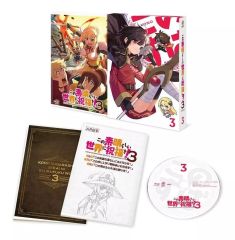 Item thumbnail for item 67553396-2d2d-40b1-825e-0744cfd5c028