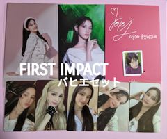 kep1er ダヨン　トレカ　first impact Amazon.co.jp: kep1er キム・ダヨン FIRST IMPACT MOKKET SHOP