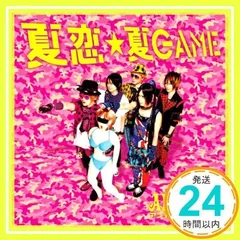 2025年最新】￼アンカフェ￼の人気アイテム - メルカリ