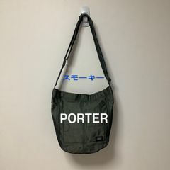 ポーター／PORTER  ／吉田カバン ／スモーキー／ ショルダーバック ／トート バッグ／グレー／匿名配送／24時間以内出荷