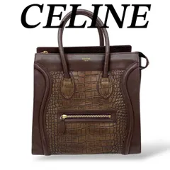 ✨美品✨CELINE セリーヌ ラゲージ ファントム クロコ型押し セリーヌ ラゲージ ファントム クロコ型押し ハンドバッグ