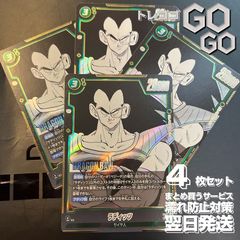 プルリル AR 10枚セット SV11W ホワイトフレア プルリル【C】{041086} [SV11W] 4枚セット 「ブラックボルト