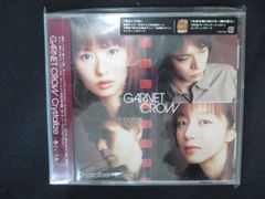 GARNET CROW first kaleidscope 先行発売盤 - メルカリ