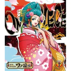 BD / TVアニメ / ONE PIECE ワンピース 20THシーズン ワノ国編 PIECE.7(Blu-ray)