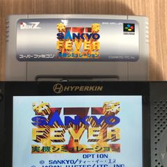 SFC 本家 SANKYO FEVER2 【ジャンク品】 - メルカリ