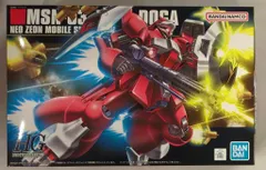 【新品・未組立】HGUC ヤクトドーガ クエス　ギュネイ　2体セット Amazon | HGUC 1/144 MSN-03 ギュネイ・ガス専用 ヤクト・ドーガ