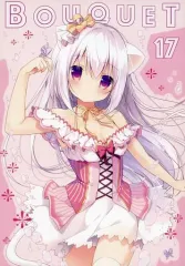 2025年最新】宮坂なこの人気アイテム - メルカリ