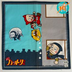 忍者ハットリくん ハンカチ 日本製 綿100% 当時物 藤子不二雄