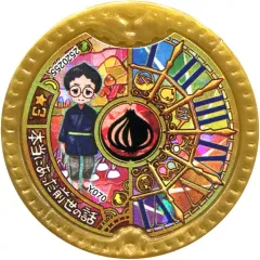 2025年最新】妖怪ウォッチ メダル 激レアの人気アイテム - メルカリ