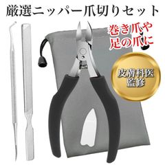 Item thumbnail for item 08ea6ac4-fe7f-4c22-9e38-f346b28d2a6c