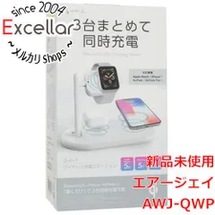 [bn:17] エアージェイ　3 in 1 ワイヤレス充電ステーション AWJ-QWPのサムネイル