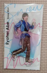  Man - 阿部亮平♡佐久間大介♡アクスタ♡ SnowMan 佐久間大介 阿部亮平 - メルカリ