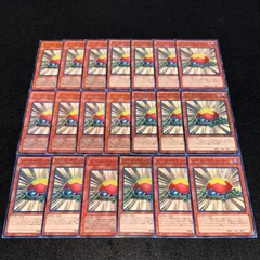 【遊戯王】No.243 レベルスティーラー　計20枚　字レア入り