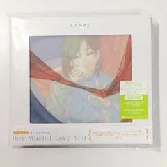 【新品未使用シュリンク付き】How Much I Love You (初回限定盤 CD＋グッズ) 叶