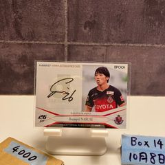 2020 Jリーグ コンサドーレ札幌 高嶺朋樹 直筆サインカード 【公式通販】