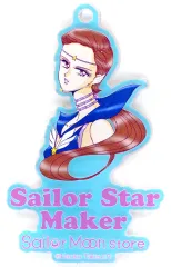 【中古】キーホルダー セーラースターメイカー 「美少女戦士セーラームーン ストアオリジナル オーロラチャーム」