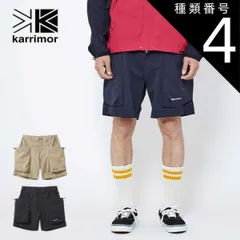 種類4：Black/S カリマー ショートパンツ Karrimor 101482 RIGG SHORTS リグショーツ メンズ