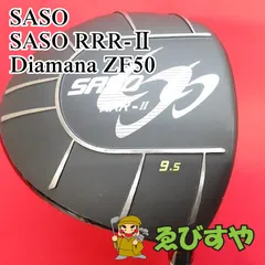 2023年最新】SASO RRR ドライバーの人気アイテム - メルカリ