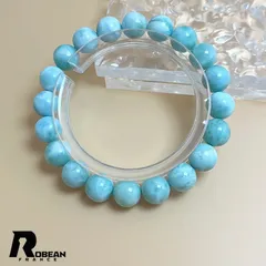 【限定1個】 上級 EU製 ★ROBEAN・ドミニカ共和国産のラリマー・ペクトライト★パワーストーン ブレスレット 天然石 開運 金運 綺麗 ギフト プレゼント1  約9.7-10mm K0417619