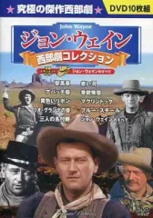 2025年最新】ジョン・ウェインの人気アイテム - メルカリ