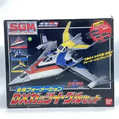 【専用】ポピニカ　 ガッツマリン＋ コネリー07 ＋ ガッツディグ SGM 07 コネリー07 ウルトラマンダイナ バンダイポピニカ