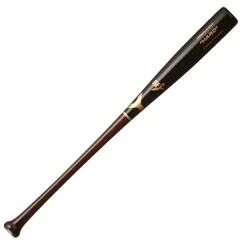 ［新品未使用］ヤナセPro Exclusive 001 硬式バット 楽天市場】あす楽 ZETT 野球用 硬式用 金属バット 新基準対応 低