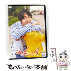 中古】 俺たちと唄おう! (集英社文庫) / 北方謙三 美保純
