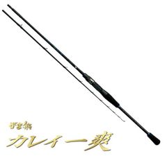 issei 海太郎 IS@今日まで、超値下げ中‼️専用 - メルカリ