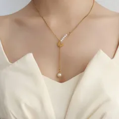パールピンラリエットデザインネックレス　18金メッキ　サージカルステンレス