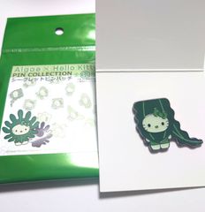 新品　マコンブ　真昆布　ピンバッジ　キティ　藻　藻類 　日本館　パビリオン　限定　関西万博　大阪万博　会場　2025　 EXPO2025