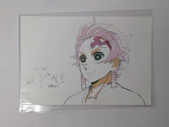 鬼滅の刃 上弦集結、そして刀鍛冶の里へ 原画ポストカード E 竈門炭治郎 グッズ ポストカード