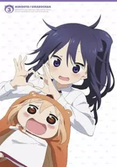 2025年最新】干物妹うまるちゃん dvdの人気アイテム - メルカリ