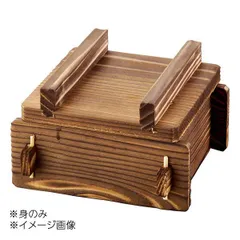 2025年最新】角 セイロの人気アイテム - メルカリ