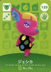 【中古】どうぶつの森amiiboカード 123：ジェシカ